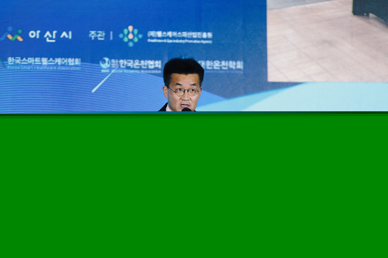 Kim Chang-yong, director of the Healthcare & Spa Industry Promotion Agency