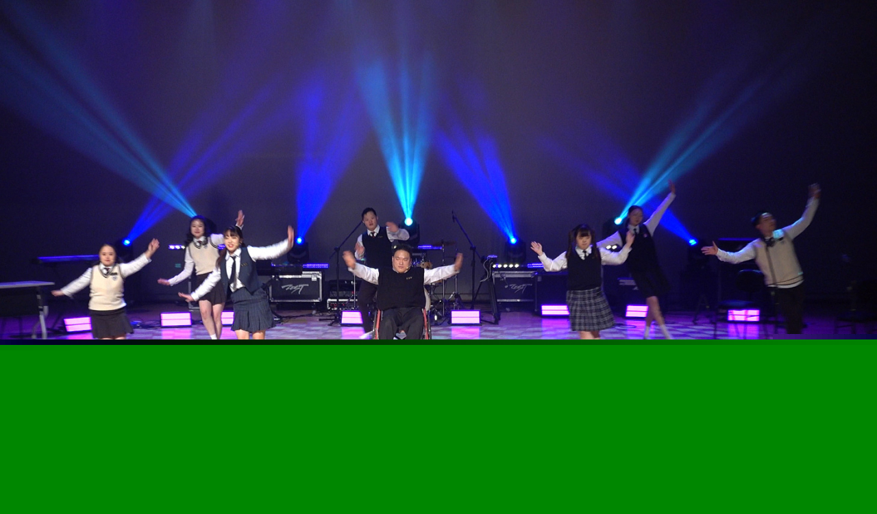 Students perform at an event to raise disability awareness during the Disability Empathy Week last year. (KODDI)