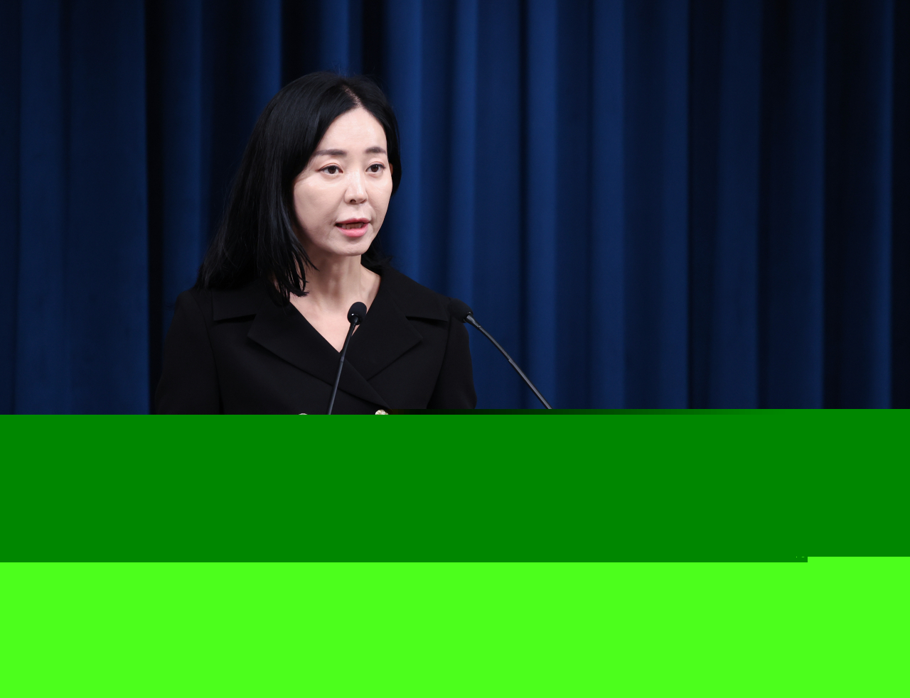 Jeong Hye-jeon, President Yoon Suk Yeol's spokesperson, speaks during a press briefing at the presidential office in Seoul on Tuesday. (Yonhap)