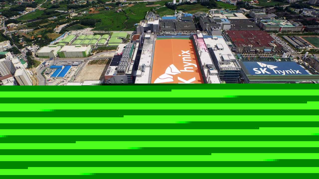 An aerial view of SK hynix's semiconductor line in Icheon, Gyeonggi Province. (SK hynix)