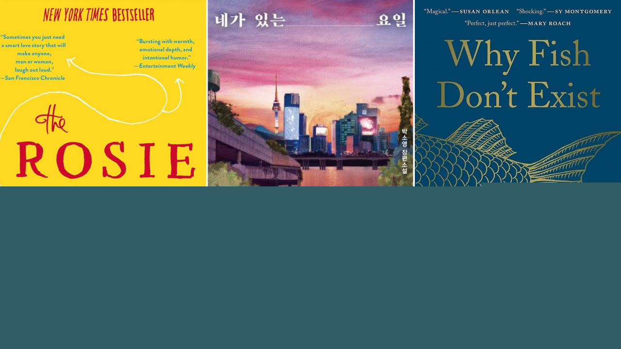 (Simon & Schuster, Changbi Publishers, Simon & Schuster