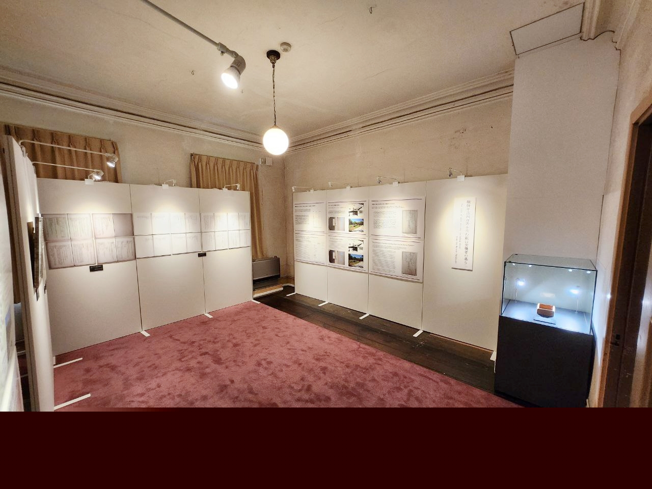 The exhibition titled 'The Life of Mine Workers, Including Those from the Korean Peninsula,' at the Aikawa History Museum on Sado Island will be open to the public starting Sunday. (South Korea's Foreign Ministry)