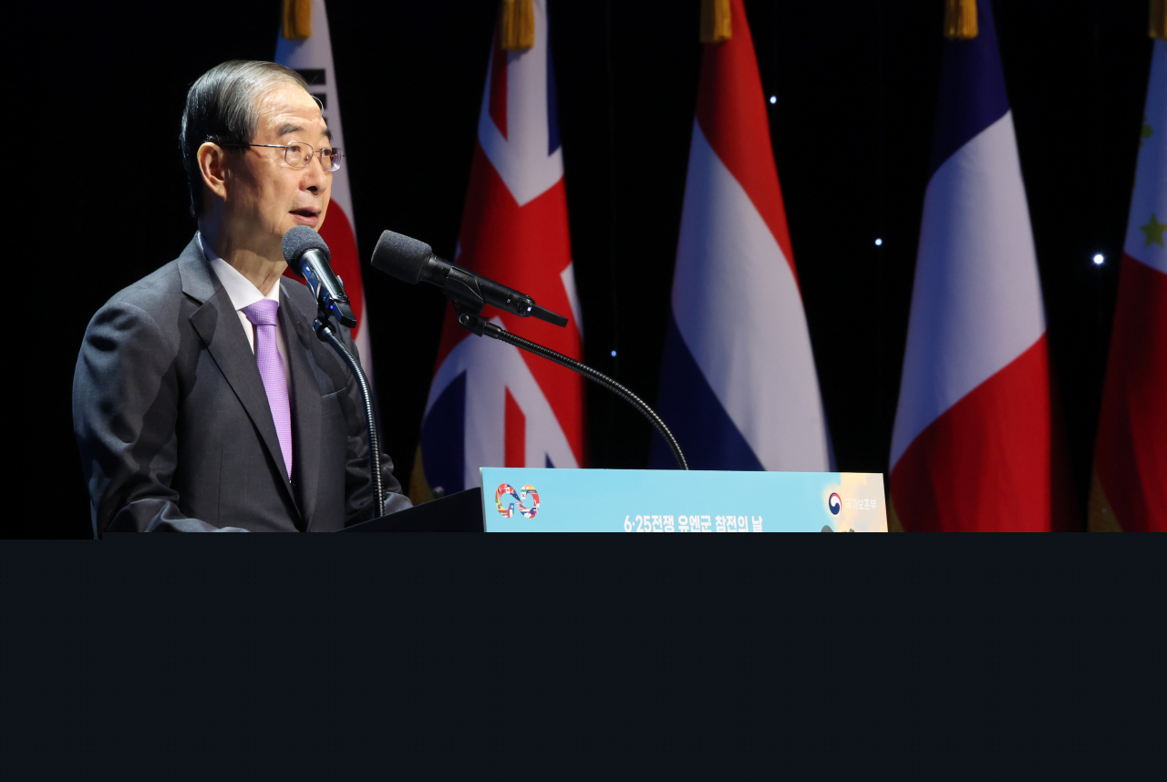Prime Minister Han Duck-soo speaks during a ceremony commemorating the UN troops who supported South Korea during the 1950-53 Korean War, in western Seoul, Saturday. (Yonhap)