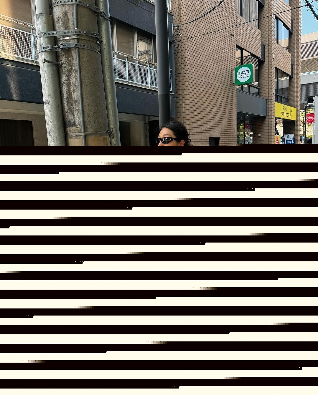 Peggy Gou (Peggy Gou's Instagram)