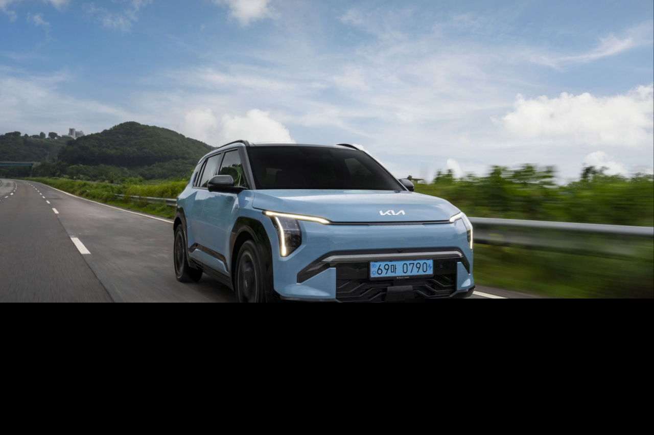 Kia EV3 (Hyundai Motor Group)