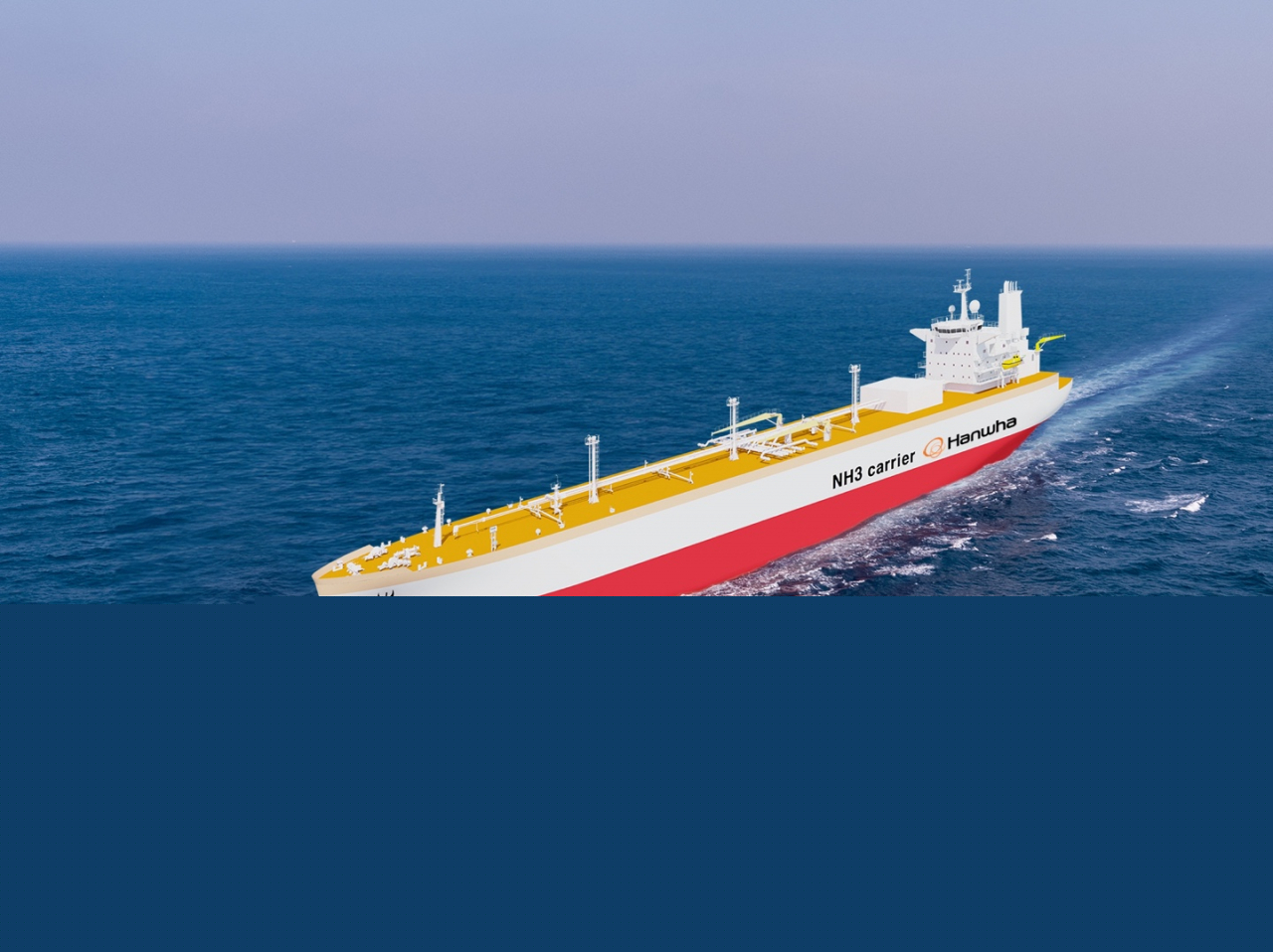 Hanwha Ocean's NH3 (ammonia) carrier. (Hanwha Ocean)