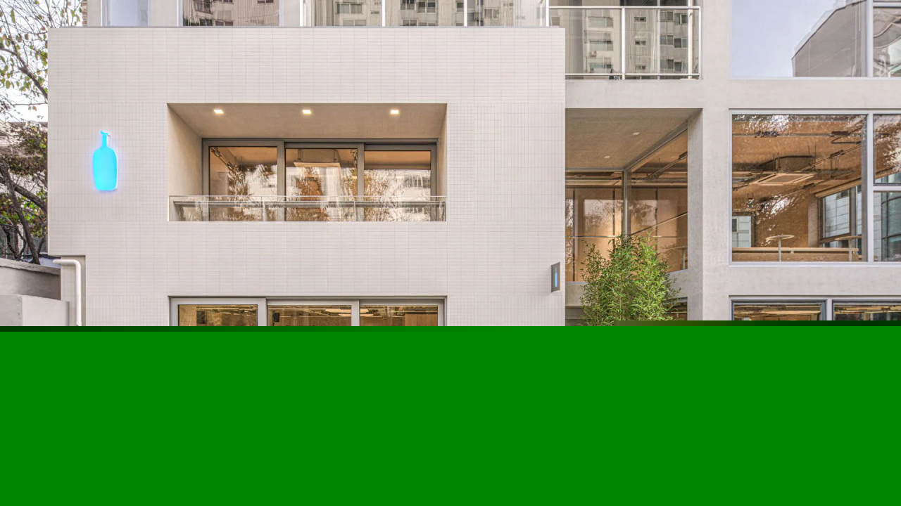 Blue Bottle Coffee in Yeonnam-dong, Seoul (Blue Bottle Coffee)